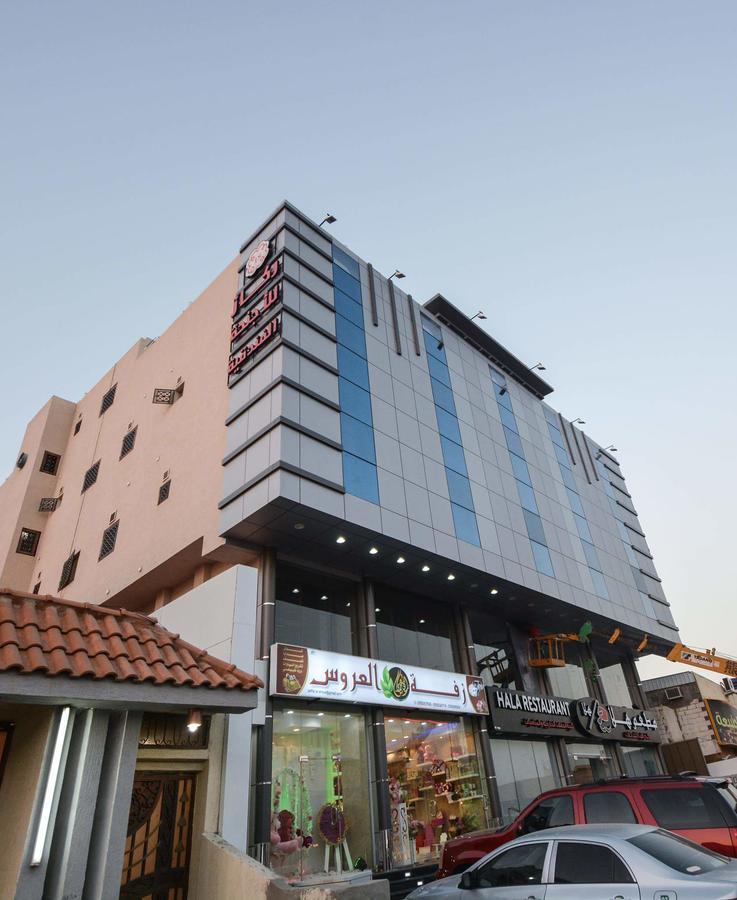 Rekaz Aparthotel Mecca ภายนอก รูปภาพ
